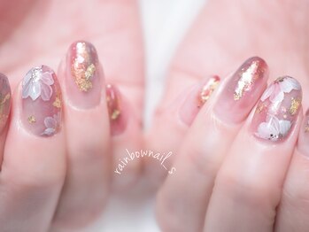 レインボーネイルズ(Rainbow nails)/
