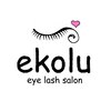 エコル(ekolu)のお店ロゴ