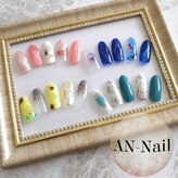 アンネイル(AN-Nail)