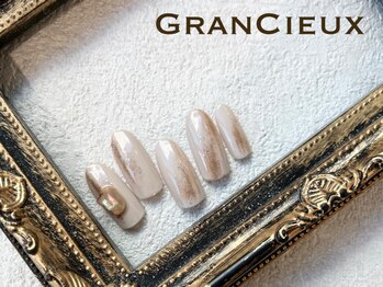 クアトログランシュ 青葉台(QUATRO×GranCieux)/シンプルミラーネイル