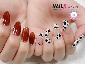 ネイリックス 栄ガスビル(NAILX)/