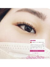 アイラッシュサロンシュシュ 綱島店(chou chou)/眉毛wax＋バインドロック60束