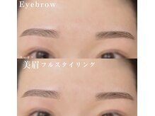 シックドゥアキタ(CHIC de Akita)/美眉スタイリング/アイブロウ