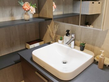 ヨサパーク レーヴ 新大阪(YOSA PARK Reve)/お仕事帰りにも♪