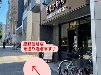 リラ 金山駅前店(Lila)/【7】道案内