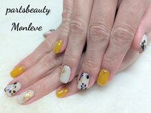 パーツビューティ モンレーブ(partsbeauty Monleve)/ジェルネイル