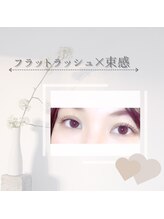 アイプラス(i+)/フラットラッシュ