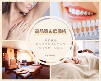 エース ビューティー(A’s)