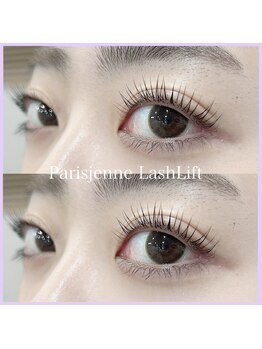 あるじゃんす- アイラッシュ ネイル 天神店/パリジェンヌラッシュリフト