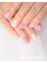 ラ ナチュラ(la natura)/フルアートコース