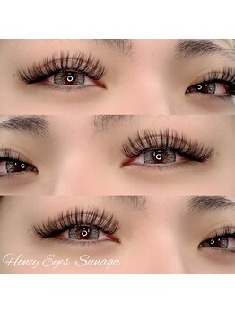 ハニーアイズ(Honey Eyes)/バインドロック！！