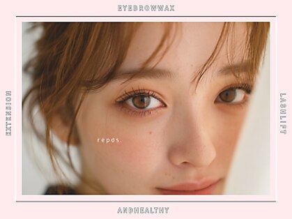 ルポドット 四日市(repos.)の写真