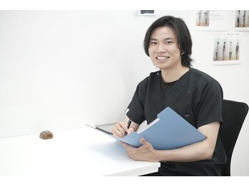 ツナグ鍼灸整骨院 九品寺院(TSUNAGU鍼灸整骨院)