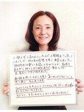 サロン レインボー(SALON RAINBOW)/お客様の声♪