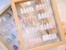 《Ayano限定》60分アートし放題★オフ込90min/オフ無60min