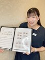 アイラッシュサロン ブラン 西新井店(Eyelash salon Blanc)&nbsp;望月 （鈴木あ）