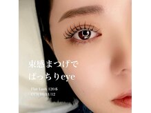 優しいスタッフがおもてなし♪なんでもご相談ください！