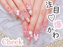 センスネイル 自由が丘店(Sense Nail)/