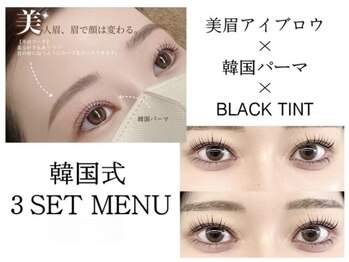 ラッキーユー 新小岩店(Lucky U)/まつげパーマ & 眉毛