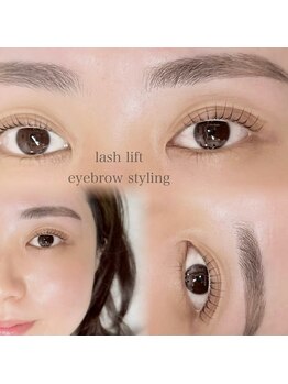 ランド(LAND)/浦和　LAND　まつげ