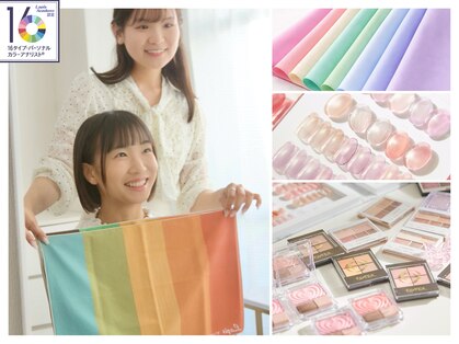 ティーティールーム(TT room)の写真