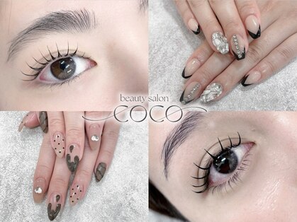 ビューティーサロン ココ 岡崎店(Beauty salon COCO)の写真