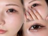 《学割U24》まつげパーマ+アイシャンプー×トリートメント【コーティング付】
