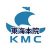 小林整骨院鍼灸院 東海本院のお店ロゴ