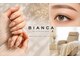 ビアンカ 名駅店(Bianca)の写真