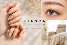 ビアンカ 名駅店(Bianca)