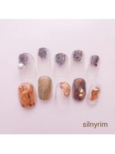 シルニー リム(Silny rim)/やり放題コース［ニュアンス］