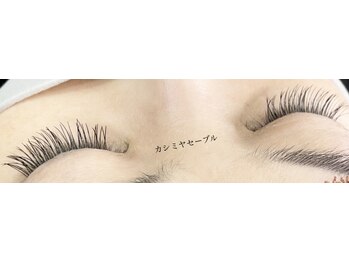 シルフ 石橋店(Sylph)/カシミヤセーブル