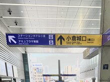 ビューステージ アイブロウサロン 小倉/JR小倉駅（南口）徒歩5分です♪