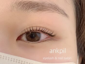 アノカプイル(ankpil)/