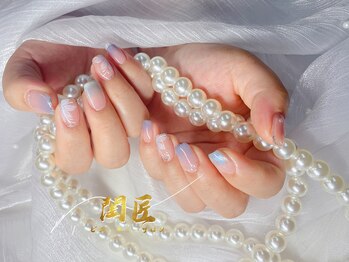 閨匠ビューティサロン 上野店/持ち込み