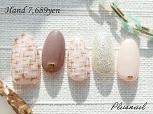 プラスネイル 北千住東口店(PLUS NAIL)/【2480】定額7,689円ハート