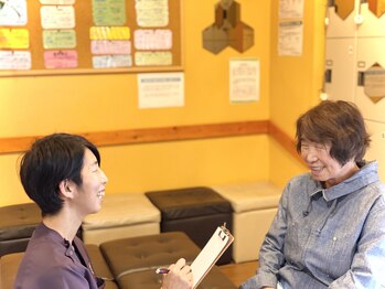 スマイル鍼灸整骨院 北九州不妊鍼灸たまご堂/