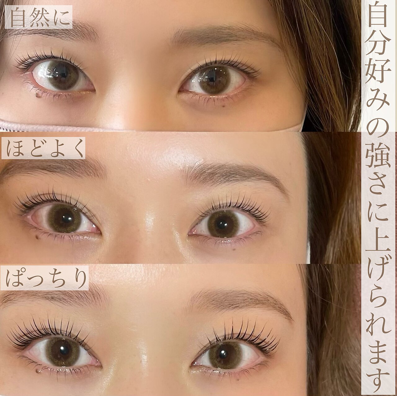 新品★ LENA LASHES★ 4ペア 上質なまつげ★ 再利用可能♪♪♪ メイクアップラニ(MAKE UP LANI)｜ホットペッパービューティー