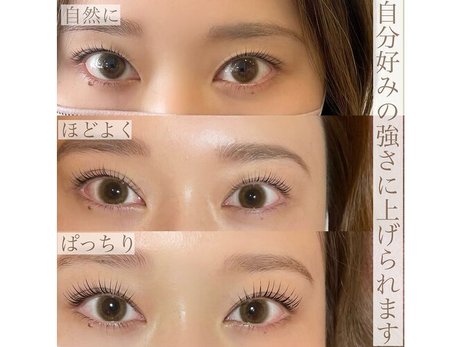 メイクアップラニ MAKE UP LANI