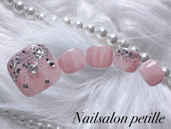 ペティーユ(Petille)/【フット】アートコース