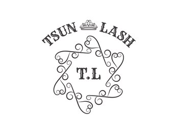 ツン ラッシュ(TSUN LASH)