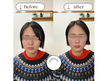 ハリボケア 葛西(haribo care)の写真