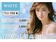 ホワイト(WHITE)の写真