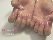 ココネイル 吉祥寺(coco.nail)/猫　ワンカラー　ロングネイル