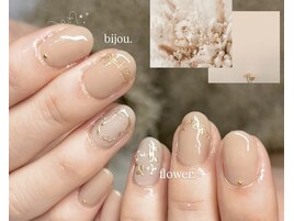 淡色ニュアンス