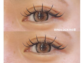 ビュー(V.I.E.W)/BINDLOCK140束