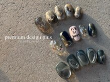 マルネイル 大宮店(MARU NAIL)/【NEW】premiumdesign+¥8,980