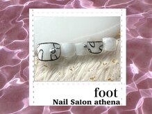 アティナ/【フット定額】Aコース