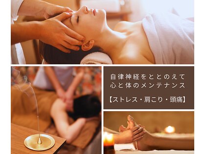 ビューティサロン ファイン(Fine)の写真