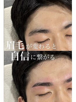 プラスアイビー 神戸三宮店(+i.b)/眉毛が変わると自信に繋がる